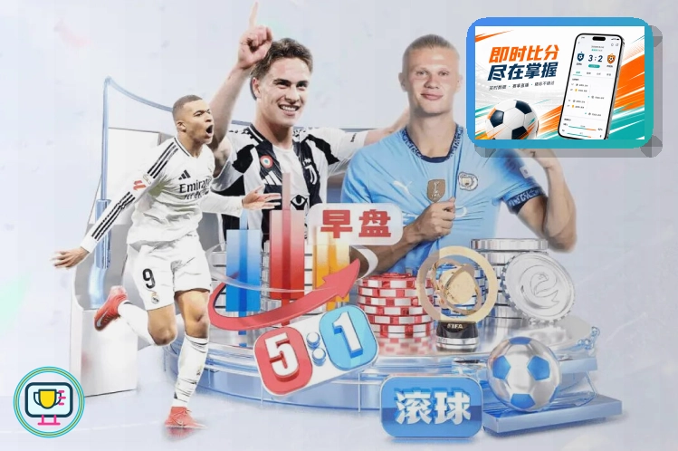 美国洛杉矶SoFi世界杯场馆实景图